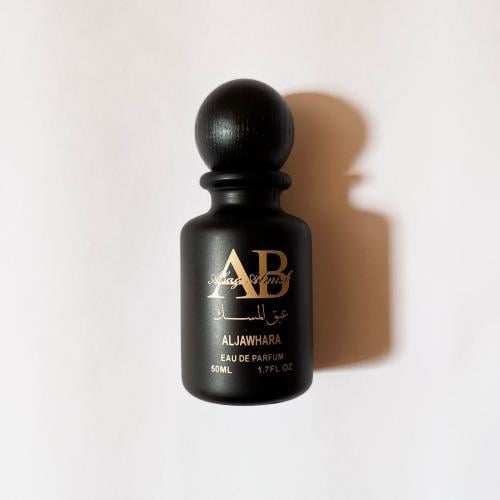 عطر الجوهرة