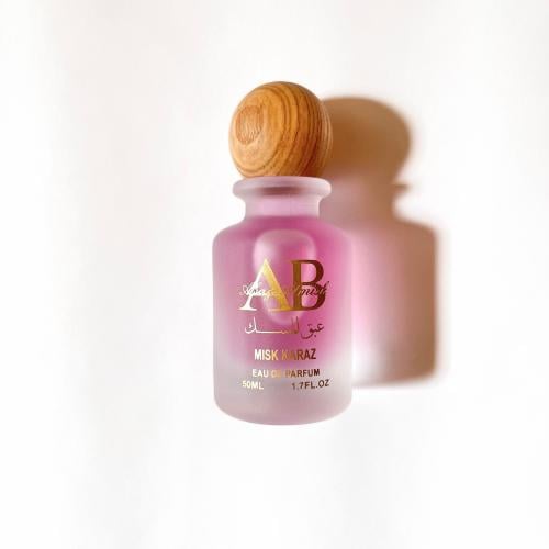 عطر مسك الكرز