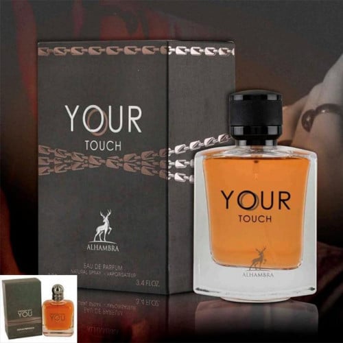 عطر مستوحاء من سترونجر وذ يو ارماني 100مل