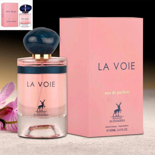 عطر مستوحاء من ارماني ماي واي 100مل