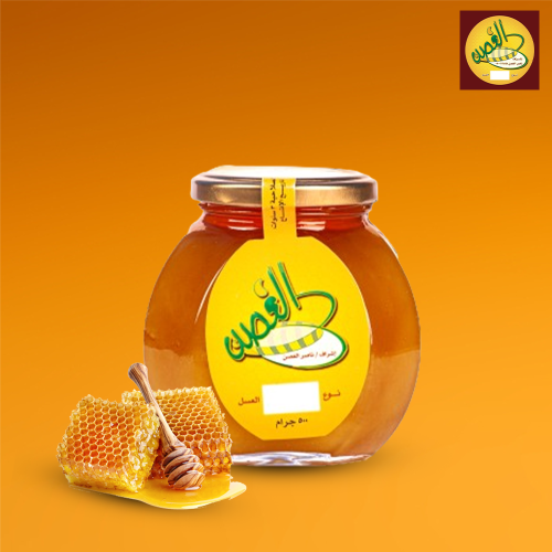 عسل أثل