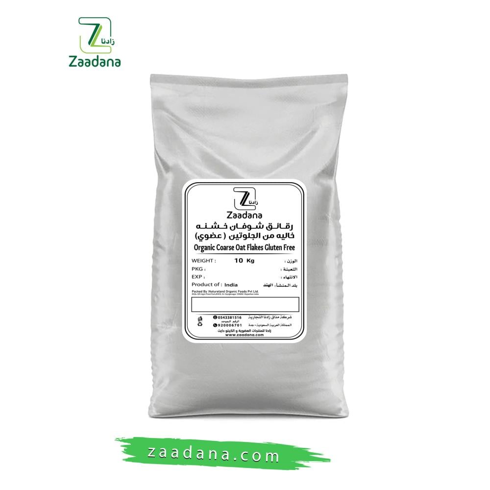 acetyl-l-carnitine arginate bulk powder Horbach Acetyl L-Carnitine 1500mg | 200 Capsules | Extra Strength Acetyl L-Carnitine Powder (ALCAR) Pure