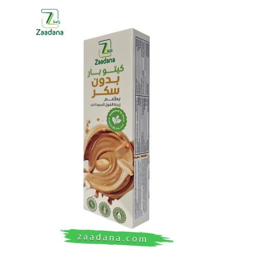 كيتو بار بطعم زبدة الفول السوداني 50 جم