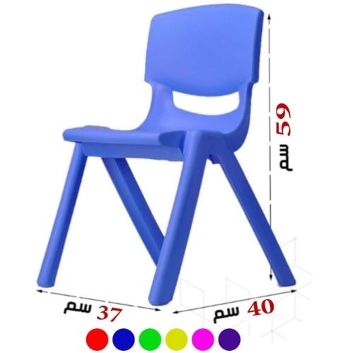 كرسي أطفال - وسط
