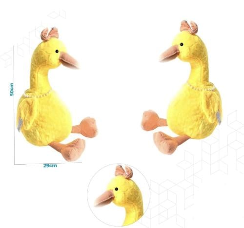 دمية بطة قطنية