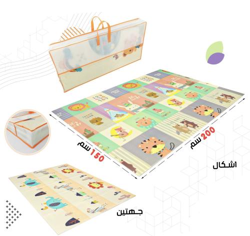 بساط اسفنجي
