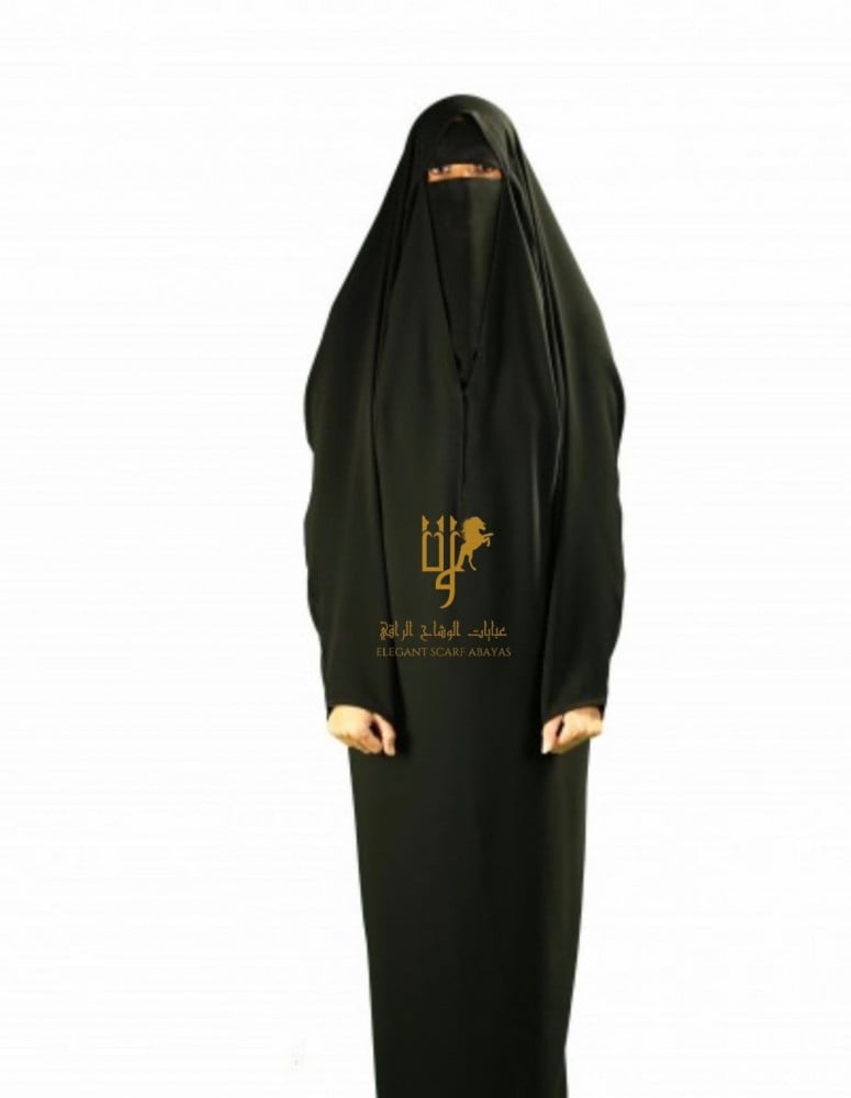 عباية راس إسلامية