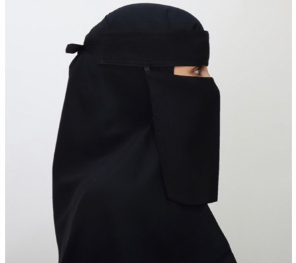 نقاب سعودي