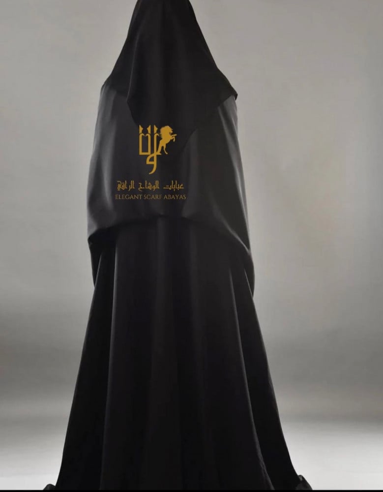 عباية راس سديري