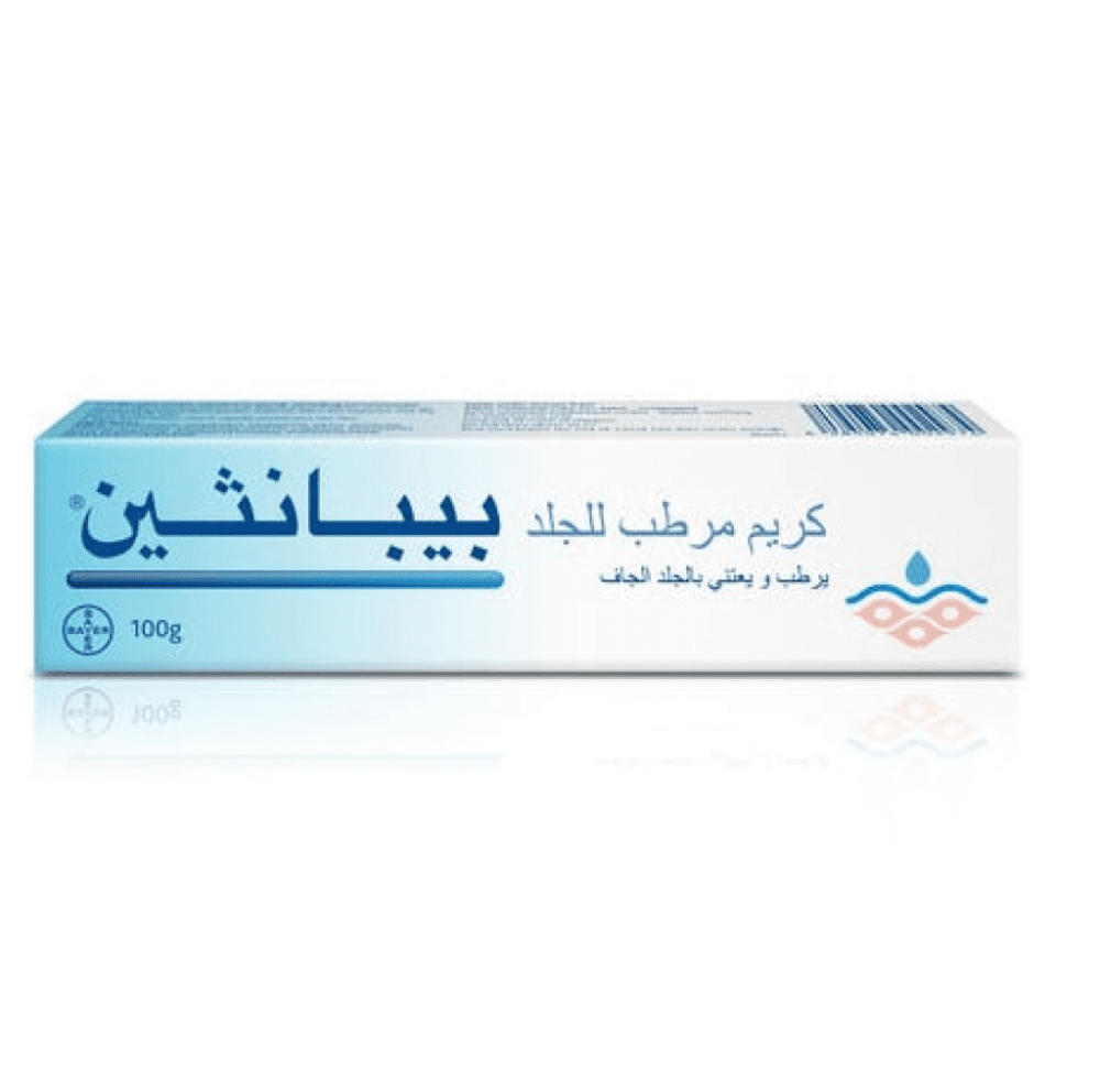كريم مرطب للجلد من بيبانثين - 100غ