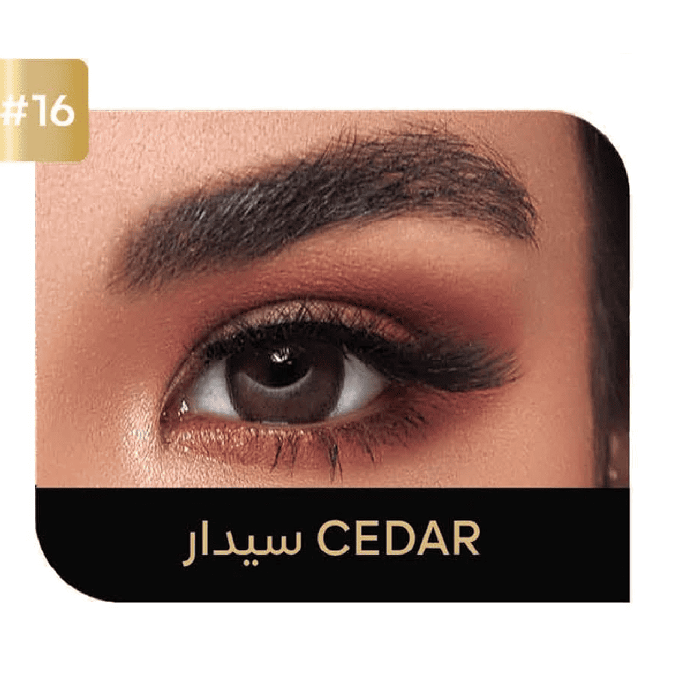عدسات كورية لاصقة يومية سيدار CEDAR#16 من ايكو