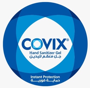 كوفيكس