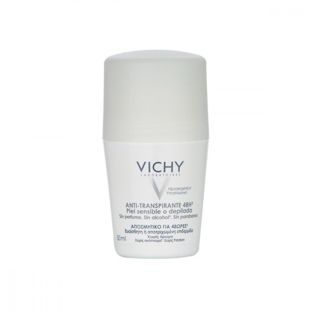 مزيل للتعرق ملطف فيتشي  50 مل