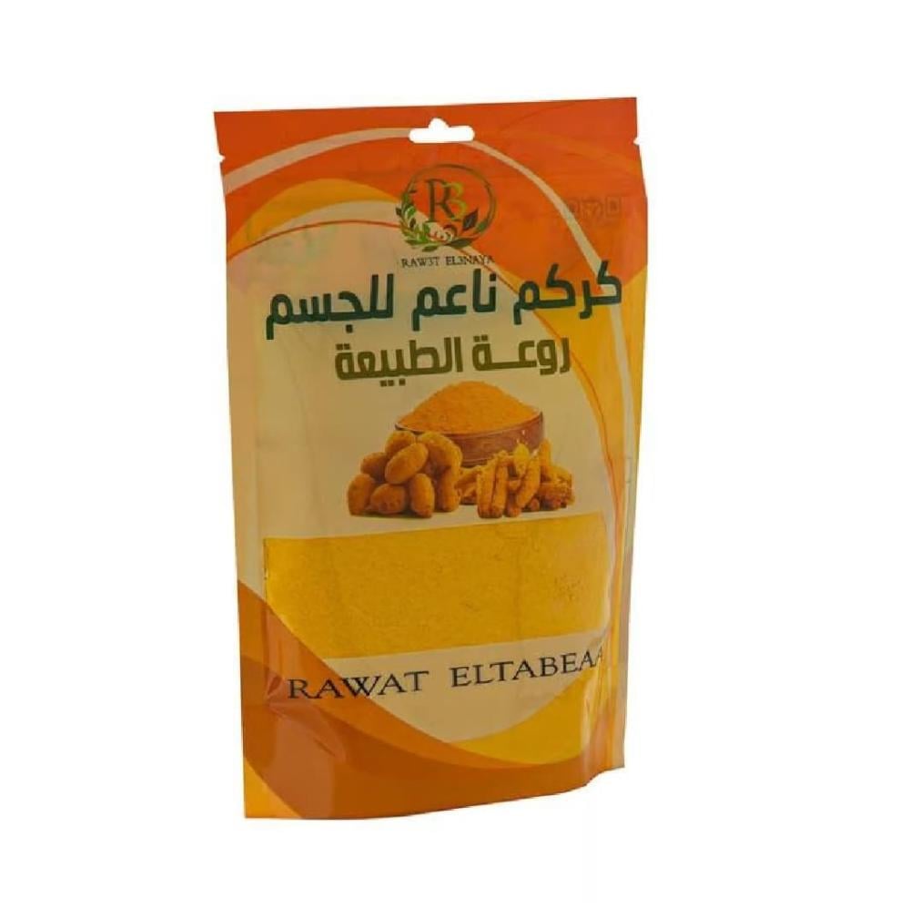 كركم ناعم روعة العناية - 250 جرام