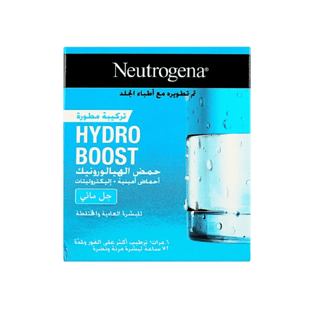 جل مائي مرطب هيدرو بوست للبشرة العادية والمختلطة من نيتروجينا - 50 مل