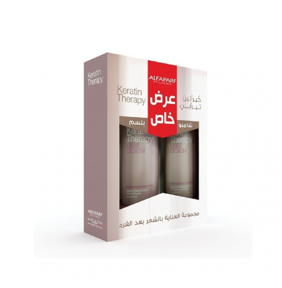 مجموعة شامبو و بلسم ديتوكس من إل صالون ميلانو - 500مل