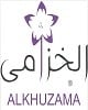 الخزامي
