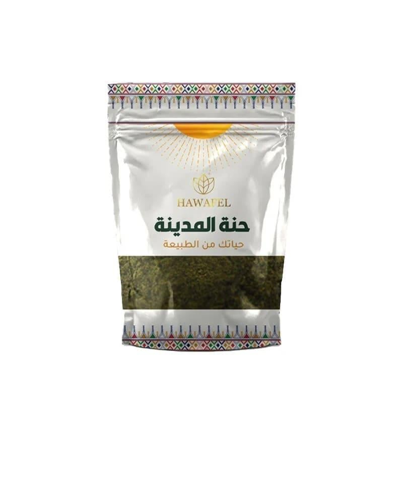 حناء المدينة 250 جرام