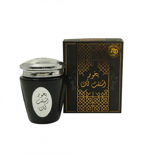 بخور اشتقت لك أطياب النعمان 30 جرام
