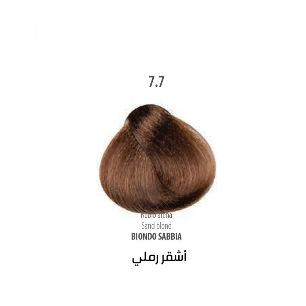 اشقر رملي 7.7