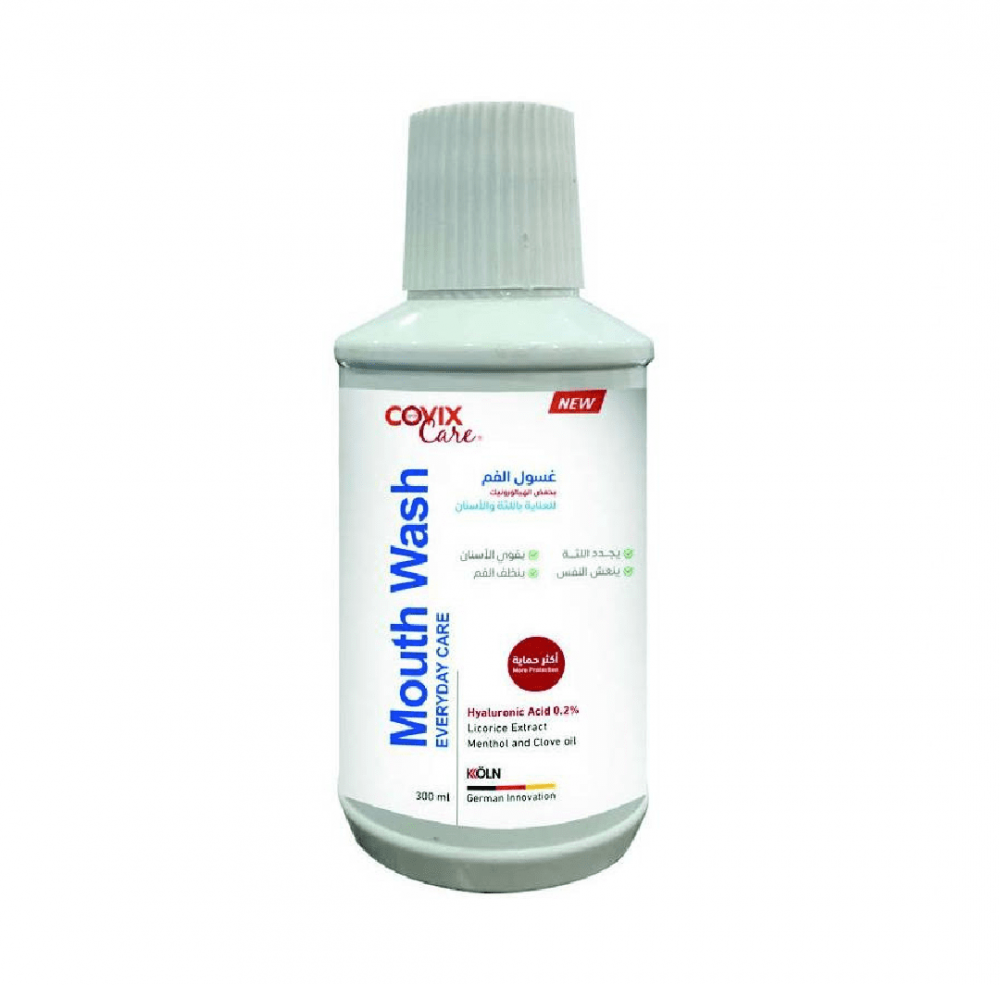 غسول الفم كوفيكس بحمض الهيالورونيك 300 مل