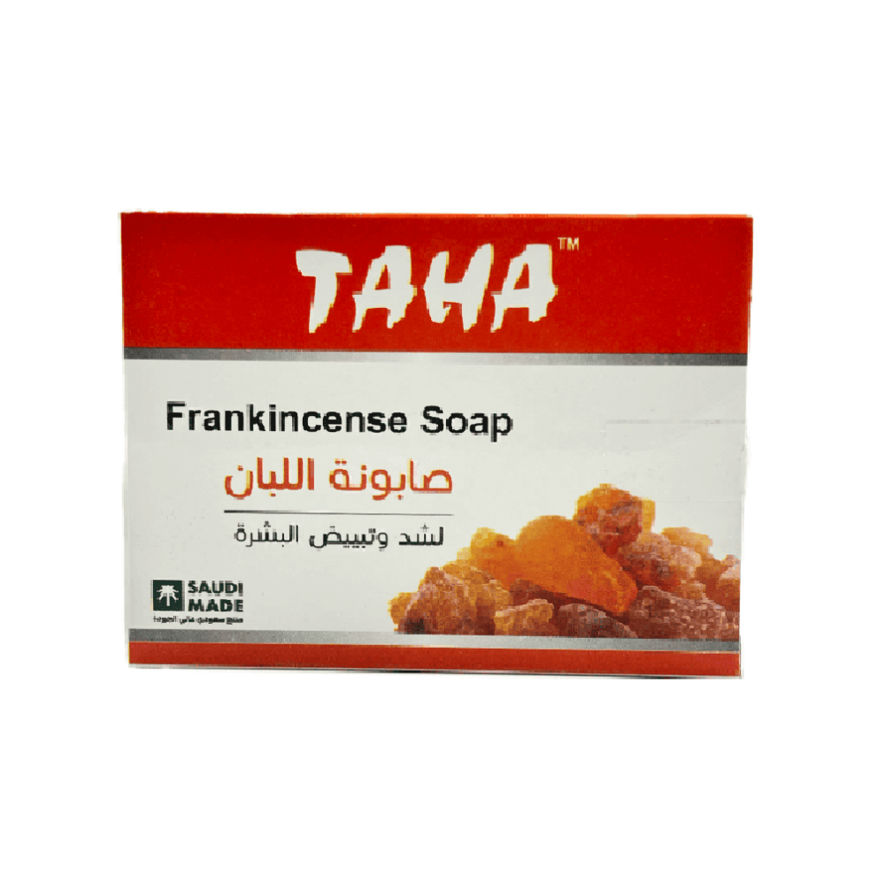 صابونة اللبان لشد وتبييض البشرة من طه 125 جرام