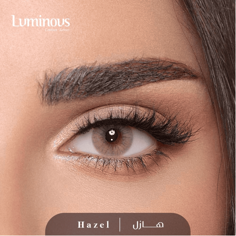 عدسات شهرية درجة هازل من لومينوس