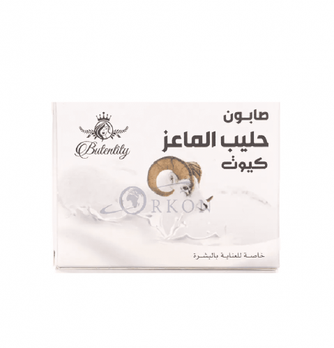 صابون حليب الماعز كيوت للعنايه بالبشره 100 جرام