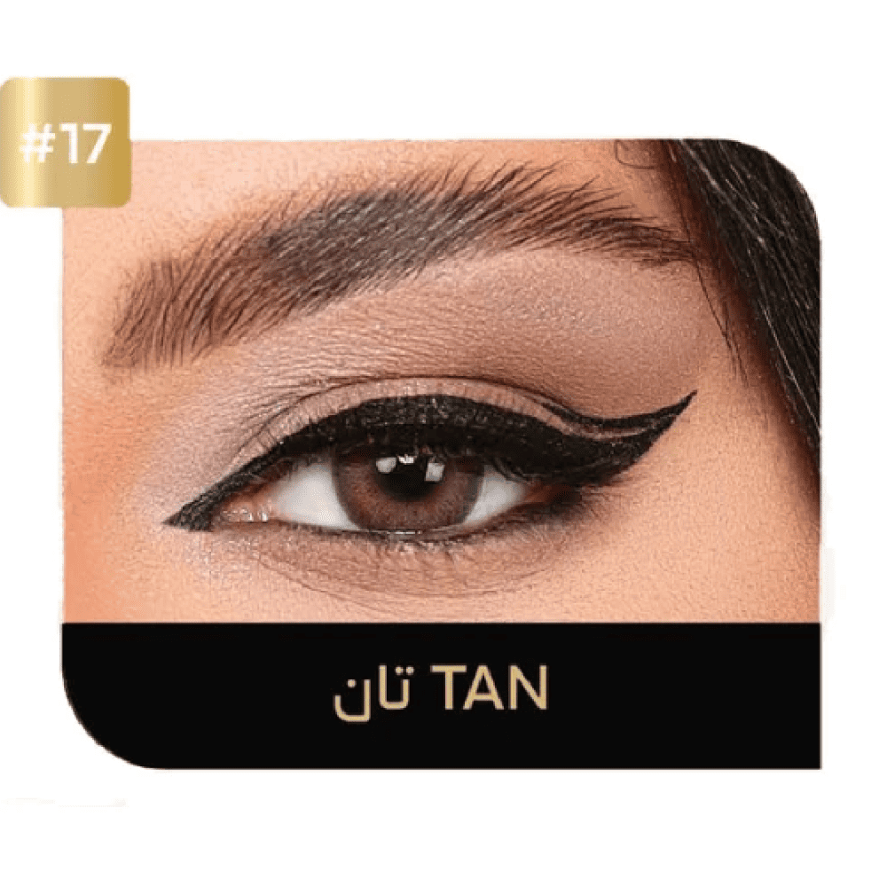 عدسات كورية لاصقة يومية  تانTAN#17 من ايكو