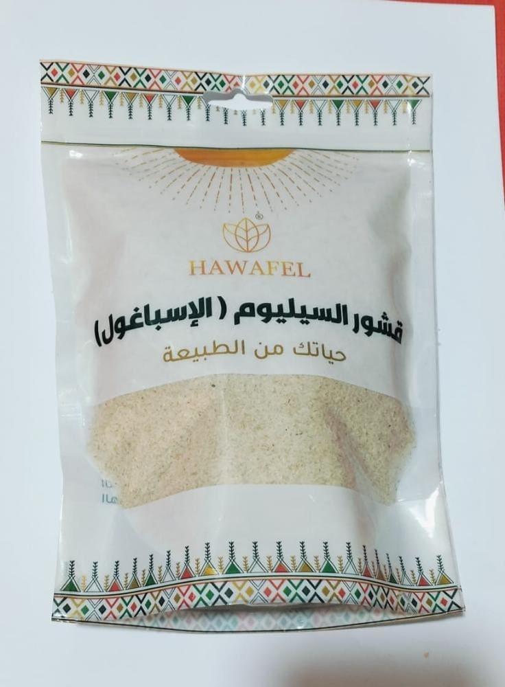 قشور السيليوم - الاسباغول