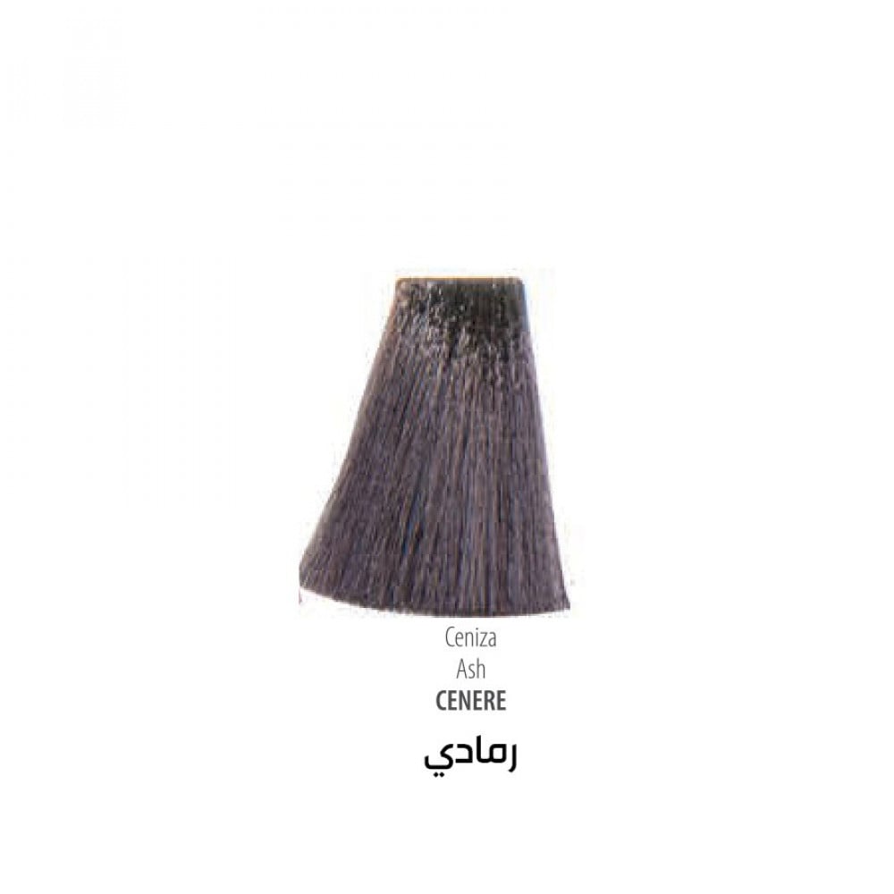 رمادي