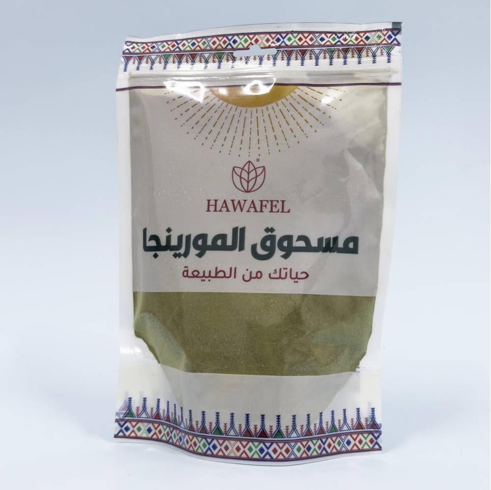 مسحوق المورينجا - 250 جرام