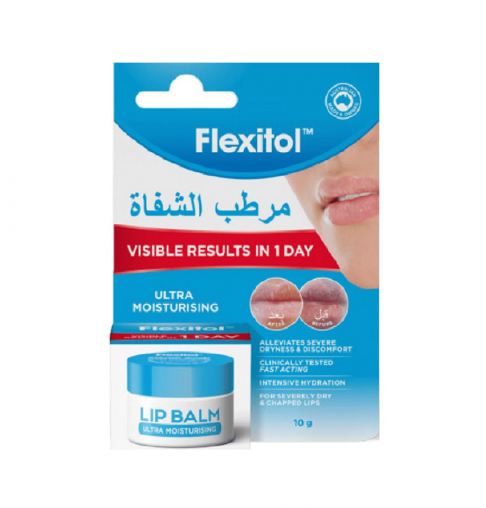مرطب الشفاه فائق الترطيب من فليكسيتول - 10جم