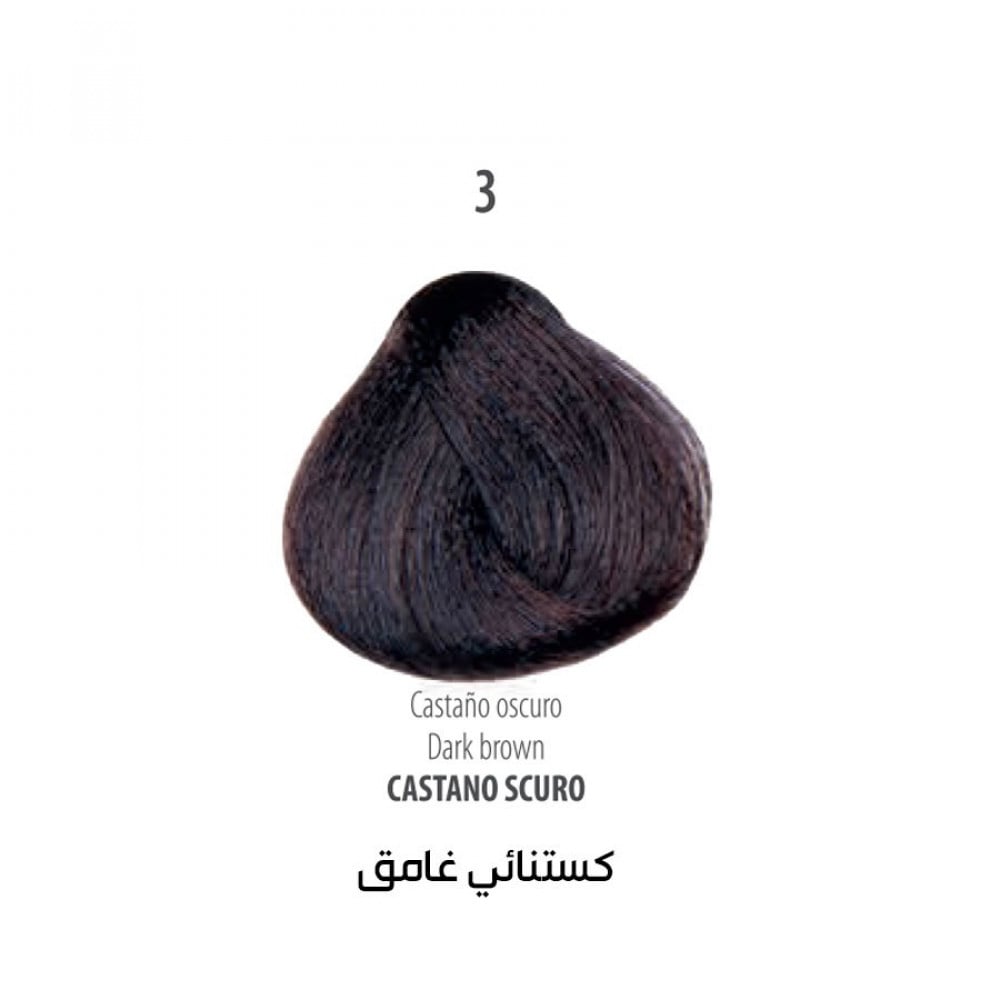 كستنائي غامق (بني غامق) 3