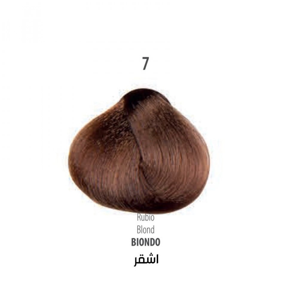 اشقر 7