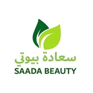 سعادة بيوتي-Saada Beauty
