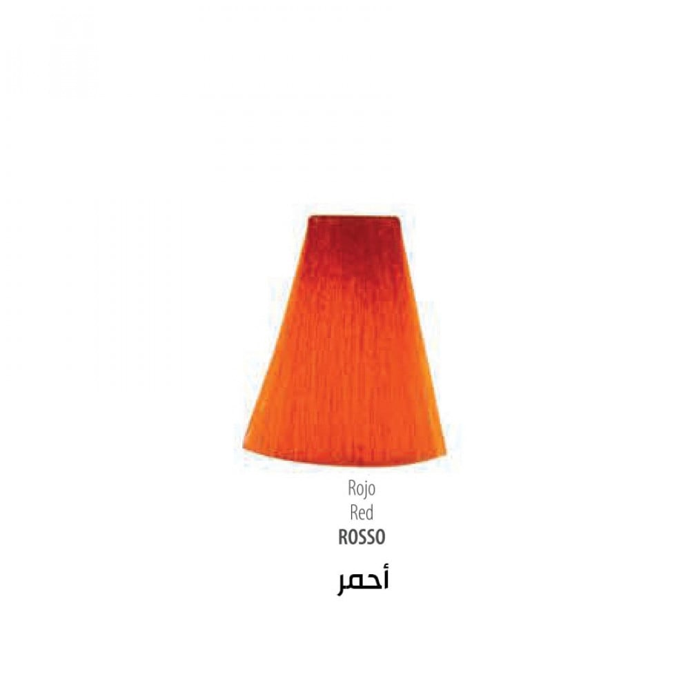 احمر