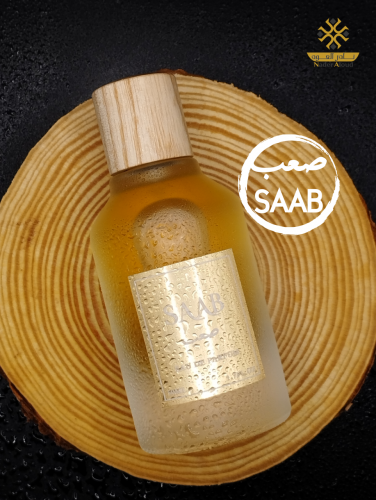 عطر صعب 50 مل