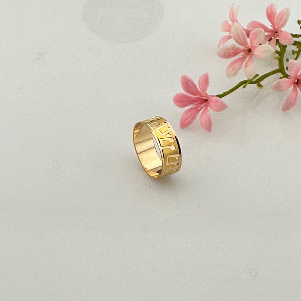 Buy 2 Gram Gold Ring at Best Prices Online at Tata CLiQ