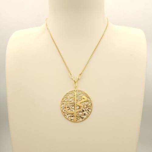 قلادة امي ذهب عيار 18 الوزن 9.88 جرام