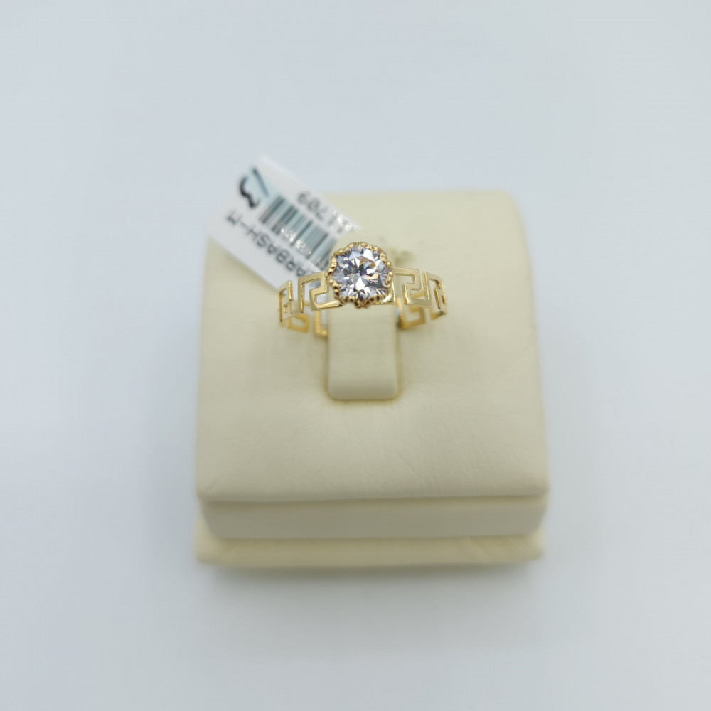 18 karat gold ring, weight 2.07 grams - زمرد ذهب و الماس