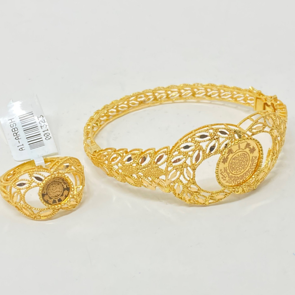 Buy Senco Gold Womens Gold & Diamonds Yin Yang Gold Noa Bangle at Amazon.in