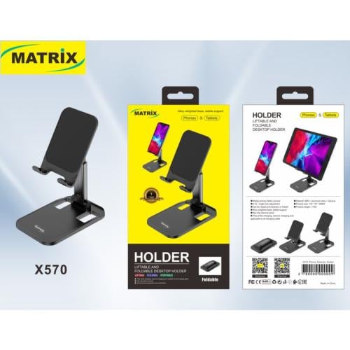 ماتريكس حامل هاتف وتابلت للمكتب - أسود - X570