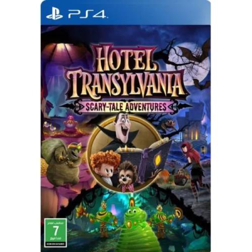 باندي لعبة فيديو Hotel Transylvania Scarytale Adv - بلاي ستيشن 4