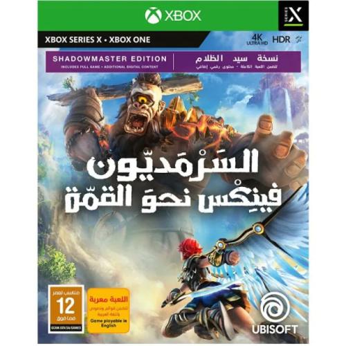 يوبيسوفت لعبة فيديو Immortals Fenyx Rising ARB Shadowmast - إكس بوكس