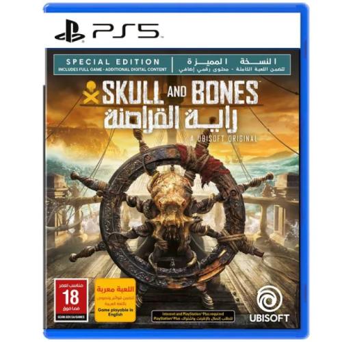 يوبيسوفت لعبة فيديو Skull And Bones ARB - بلاي ستيشن 5