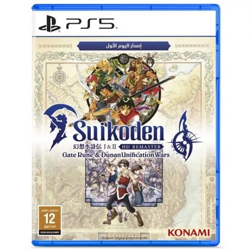 كونامي لعبة فيديو Suikoden 1 And 2 Remaster D1 Edition - بلاي ستيشن 5