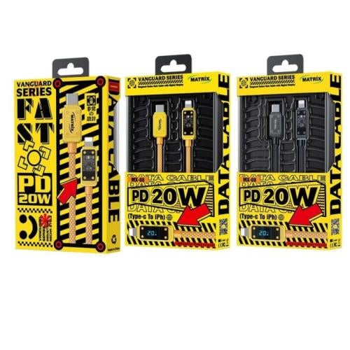 ماتريكس كابل Type-C إلى Lightning بشاشة رقمية - 1 متر - أصفر - MX-191