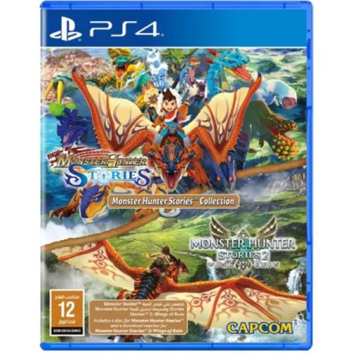 كابكوم لعبة فيديو Monster Hunter Stories Collection - بلاي ستيشين 4