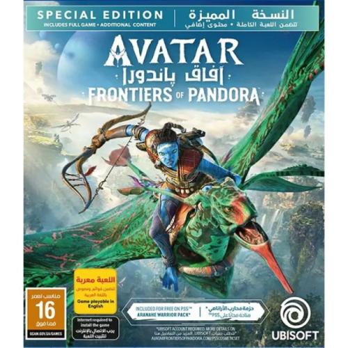 يوبيسوفت لعبة فيديو Avatar Frontiers Of Pandora ARB - بلاي ستيشن 5